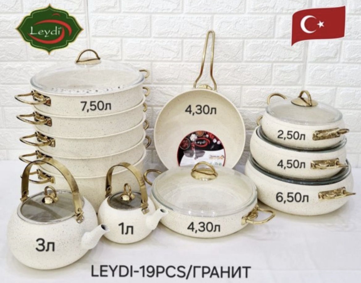 Valentina смешанный набор 19pcs 19 в 1