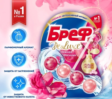 Гигиенический блок Bref Магнолия 0.1 кг