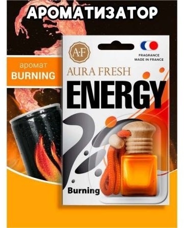 Aura Fresh ароматизатор жидкий 23389 BURNING