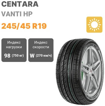Centara VANTI HP 245/45 R19 98 W