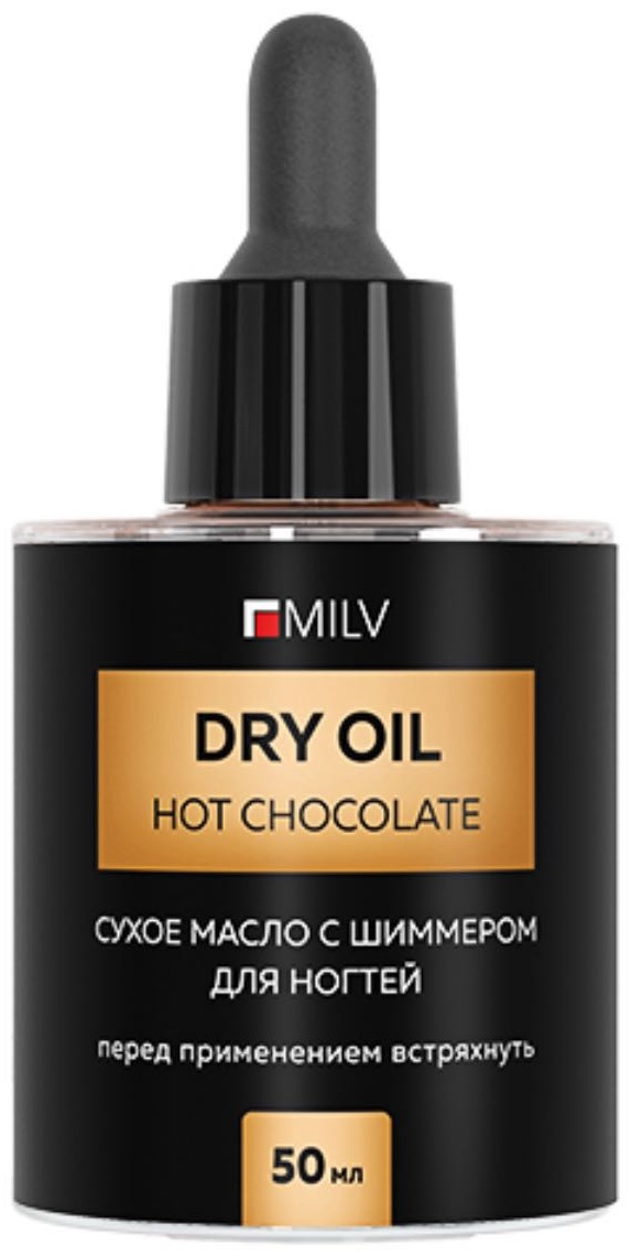 MILV масло Сухое масло 50 мл