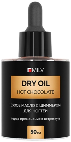 MILV масло Сухое масло 50 мл