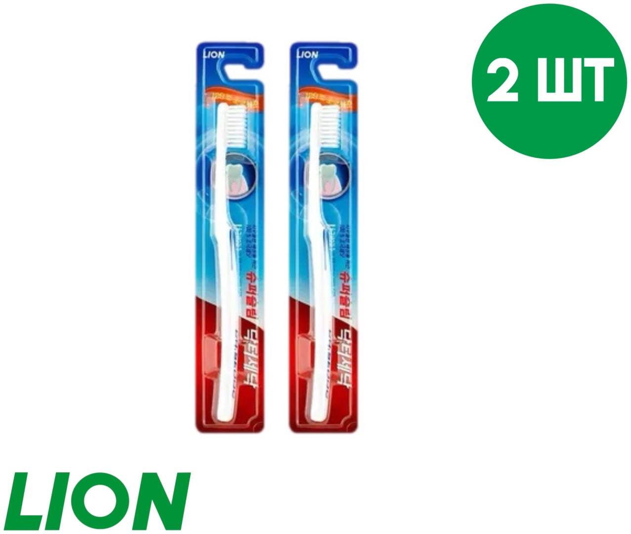 LION супер слим зубная щетка средняя 2 шт. зубная щетка мягкая 1 шт