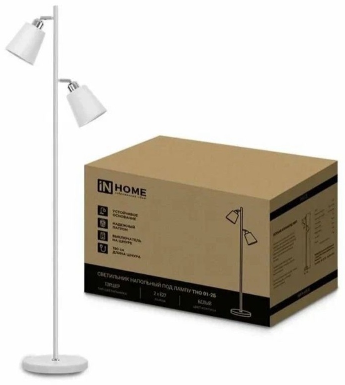 IN HOME ТНО 220-240 В