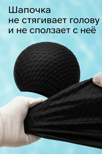 Solomon's Way B1ACK черный размер: универсальный