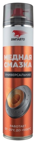Медная смазка ВМПАВТО, 1914, 0,4 л