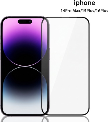 Стекло для Apple iPhone 14 Pro Max черный