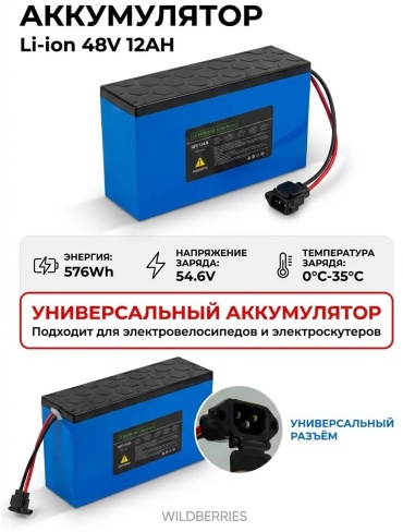 30364494_913173750