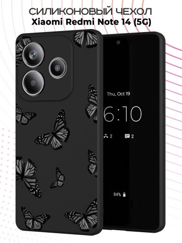 Чехол для Redmi Redmi Note 14 рисунок
