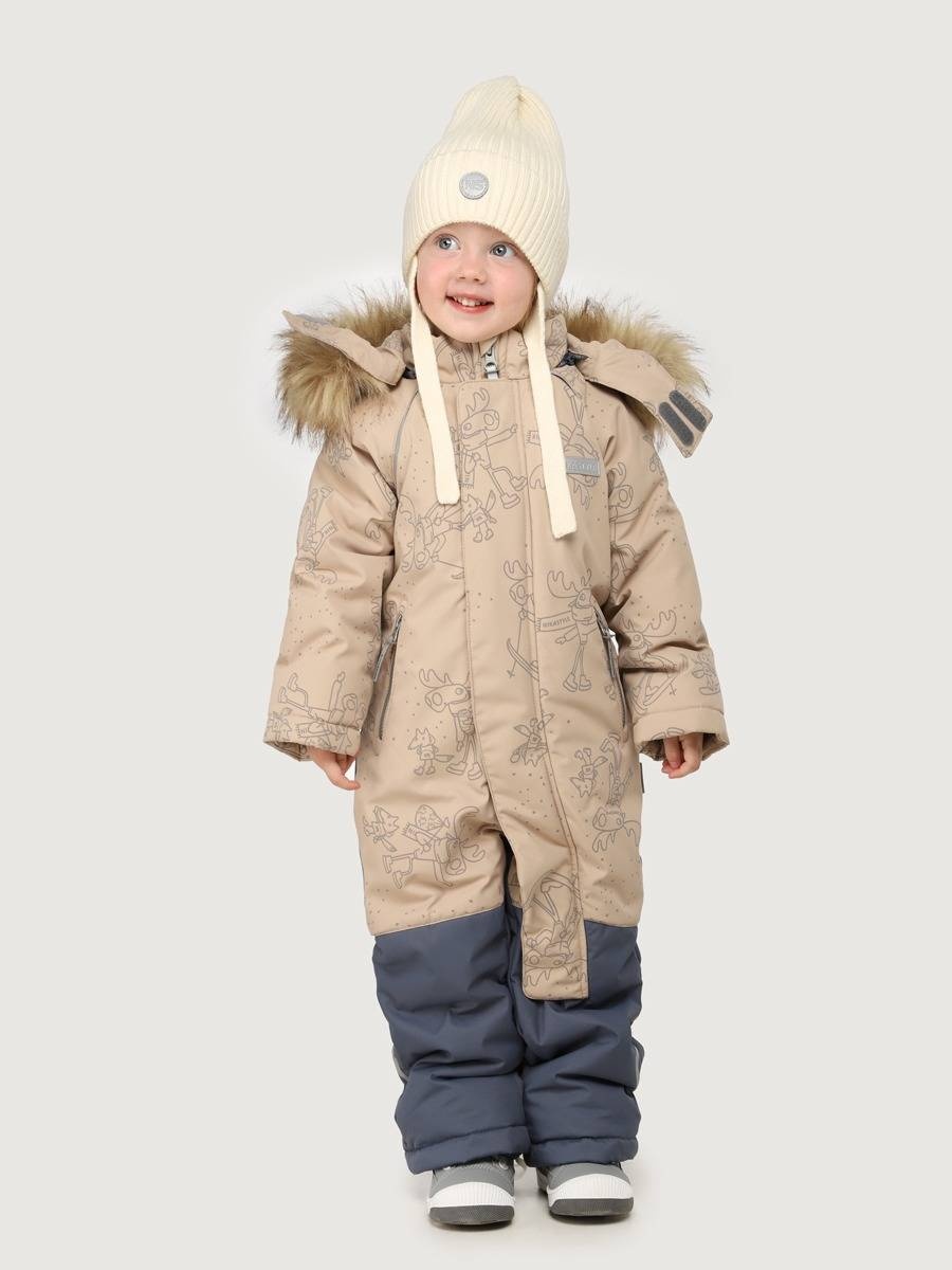 Комплект с комбинезоном NIKASTYLE серый, бежевый