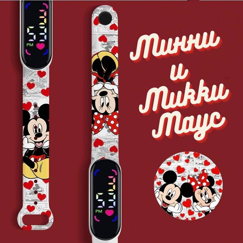Мехатронные TUMS Минни_Микки_Маус пластик