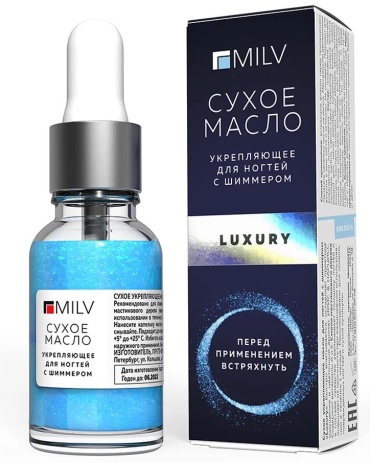 MILV масло Luxury 15 мл