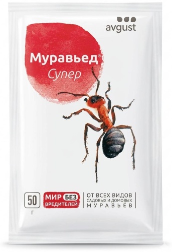 Гранулы AVGUST 129515 50 г