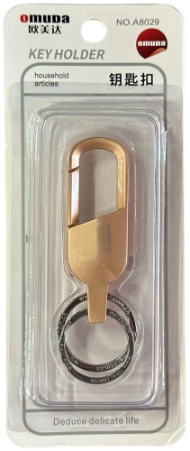 Ключница OMUDA 6033 металл 1 шт