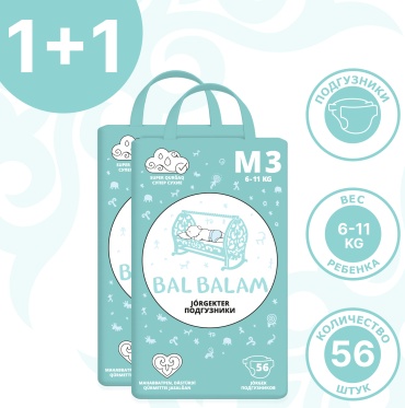 Подгузники BAL BALAM bal balam M, 3, 112 шт