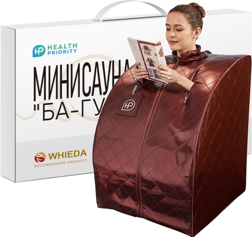 Здоровье и комфорт инфракрасная сауна Ба-гуа, водонепроницаемая ткань