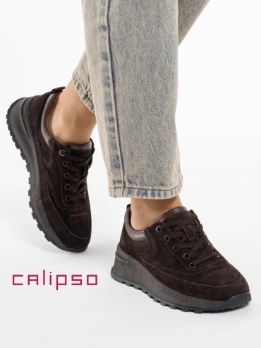 Кроссовки Calipso коричневый