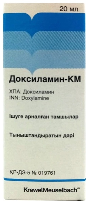 ДОКСИЛАМИН-КМ 25мг/мл 20мл капли д/внут прим