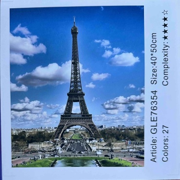 Алмазная мозаика Эйфелева башня 50x40 см