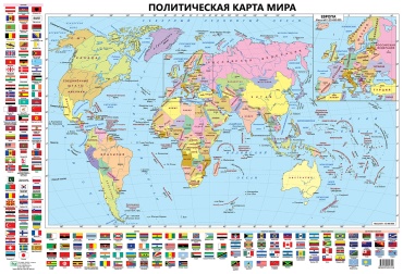 Карта мира политическая 60x88 см