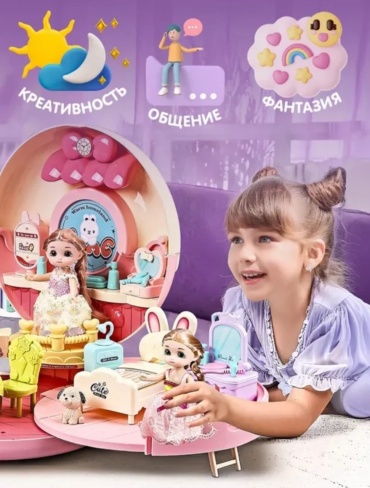 Фото 2