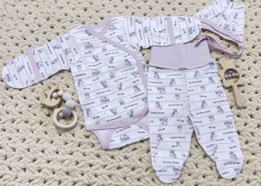 Комплект Rakhim Baby сиреневый