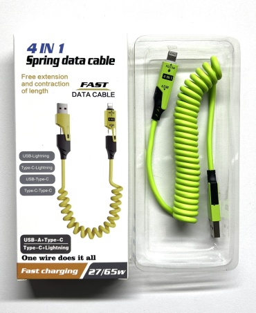 Кабель USB 2.0 (M), USB 3.0 (M), USB TypeC (M), Lightning, 1 м, Transformer 4в1 зеленый зеленый