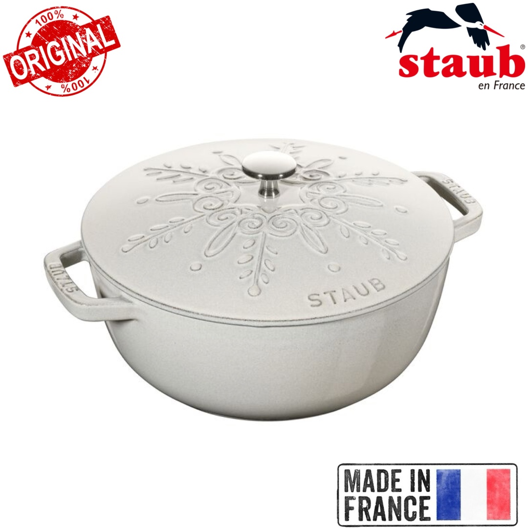 Казан Staub 3.6 л, чугун