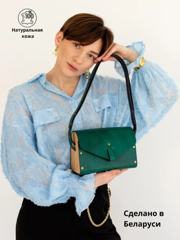 Мини-сумка BECAUSE BAGS натуральная кожа бежевый