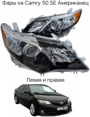 AUTOKAN блок фара AK81150-06800LR