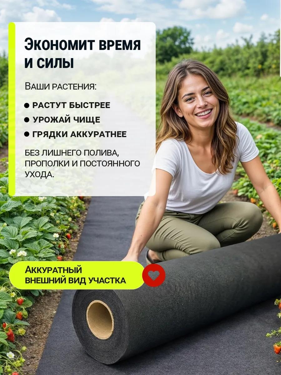 Укрывной материал Гео_150/1.6х50м/80м2/ХАКИ, геоткань