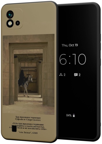 Чехол для Realme C11, C20 рисунок