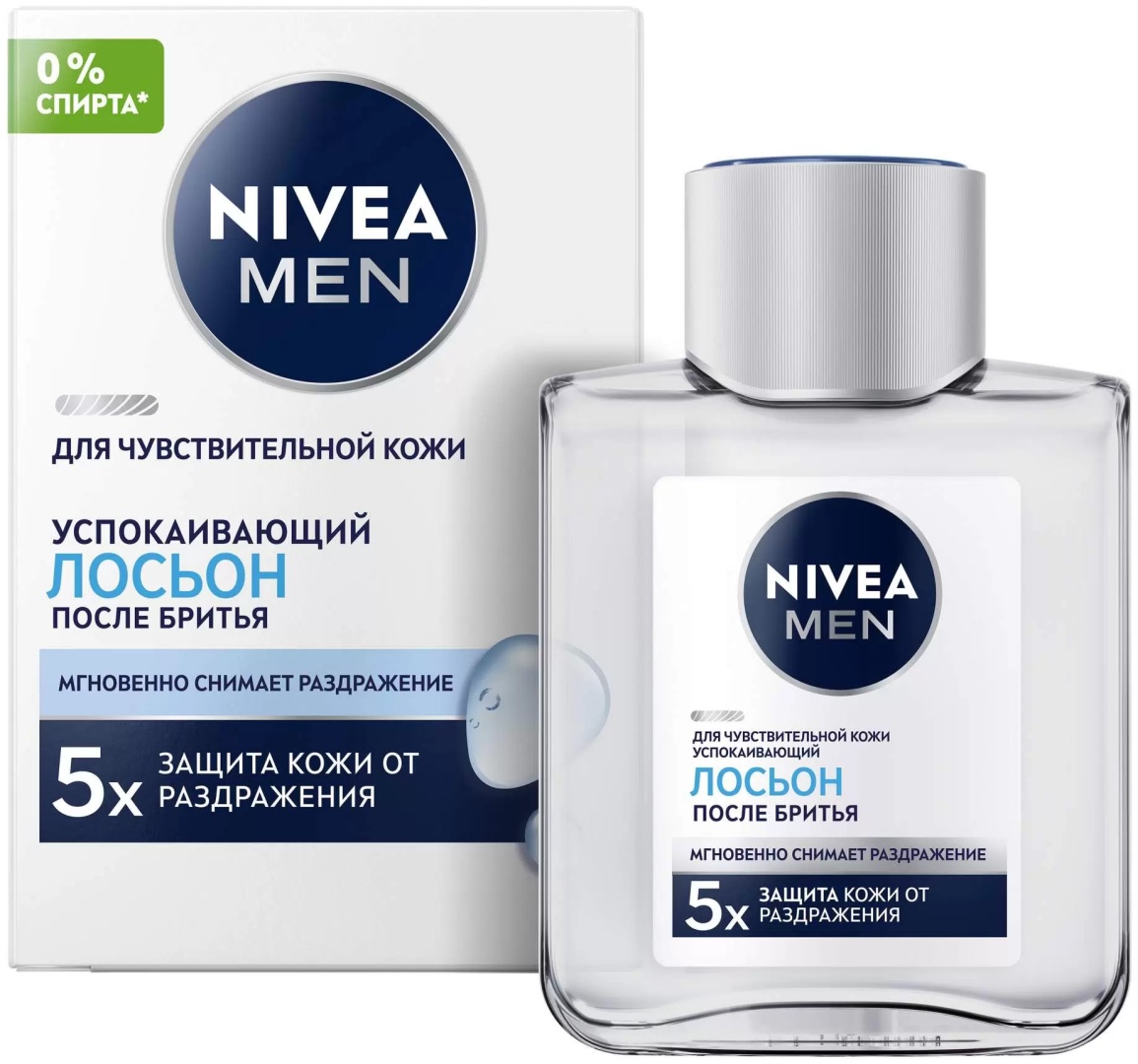 NIVEA успокаивающий лосьон после бритья 100 мл