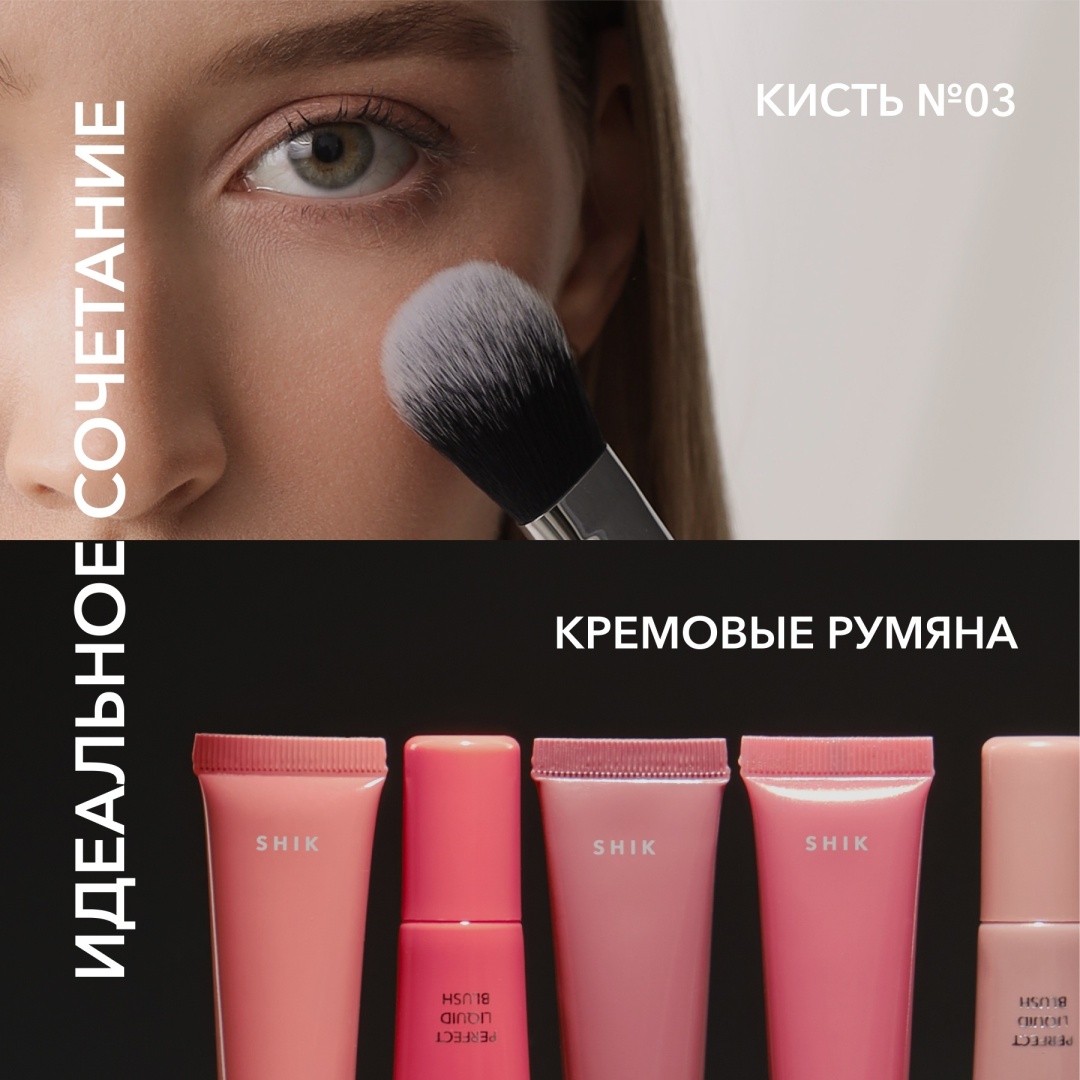 Фото 9