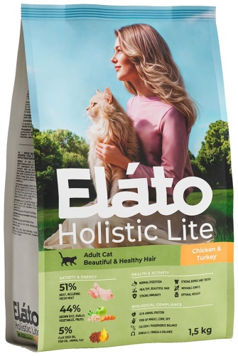 Elato Holistic Lite Adult для взрослых курица, индейка 1.5 кг