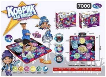 Интерактивная игрушка 1CLICK Танцевальный коврик