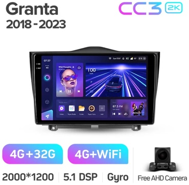 Teyes CC3 2K Lada Granta 2018-2023 4gb+32gb + камера заднего вида в штатное место