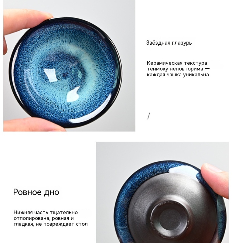 Фото 3