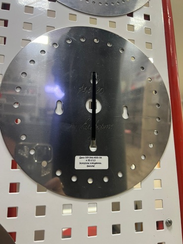 Elvorti диск на сеялки Диск 509.046.4005-04