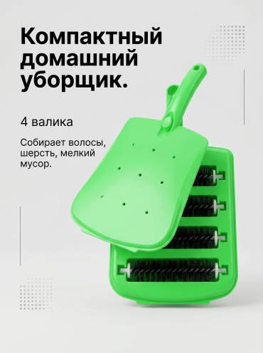 KONEX веник 82110 32 см