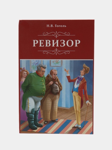 Сейф 30418393_221402704 ключевой замок (155х240х55 мм)