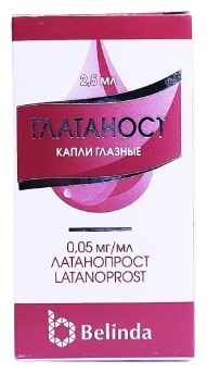 Купить Глатаност капли 0.05 мг/мл 2.5 мл в Алматы – Магазин на Kaspi.kz