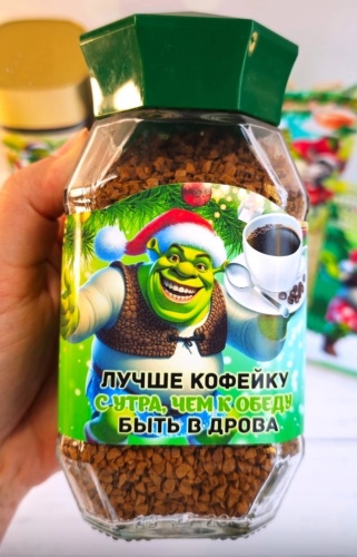 Подарки podaro4ki_kz подарок с приколом