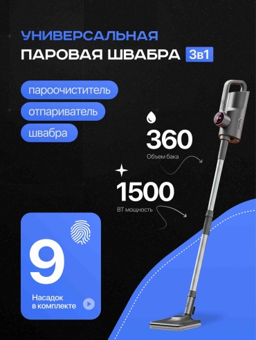 Фото 9