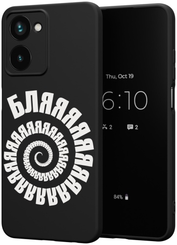Чехол для Realme Realme 10 4G рисунок