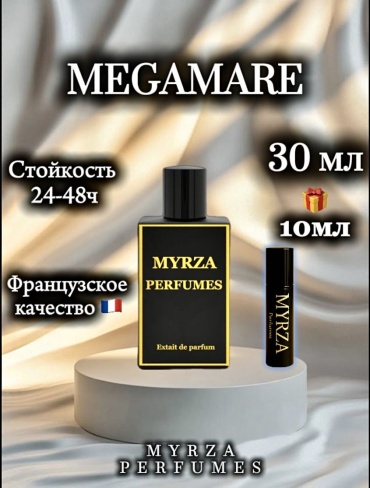 Myrza perfumes Megamare экстракт духов Extrait de Parfum 30 мл, унисекс