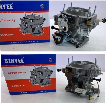 Sinyee карбюратор 21083-1107010