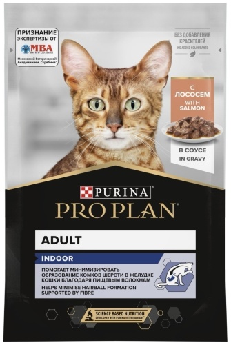 PRO PLAN Indoor кусочки в соусе лосось 85 г 1 шт