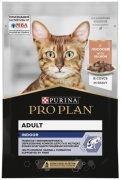 PRO PLAN Indoor кусочки в соусе лосось 85 г 1 шт