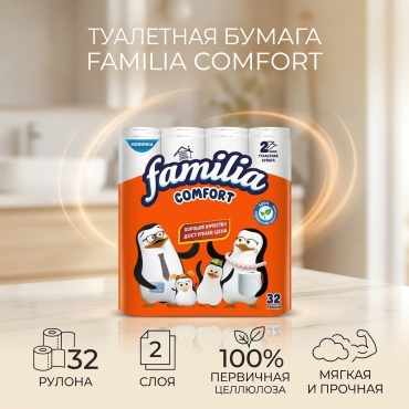Familia туалетная бумага 2-слойный 32 шт, первичная целлюлоза